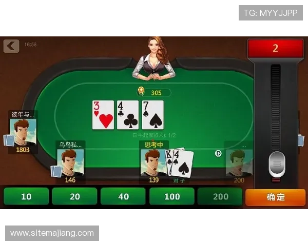 全民热玩的天天德州下载，随时随地开启精彩激烈的德州扑克比赛