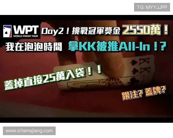 天天欢乐德州，为扑克爱好者提供最专业的竞技平台和丰富的奖金奖励