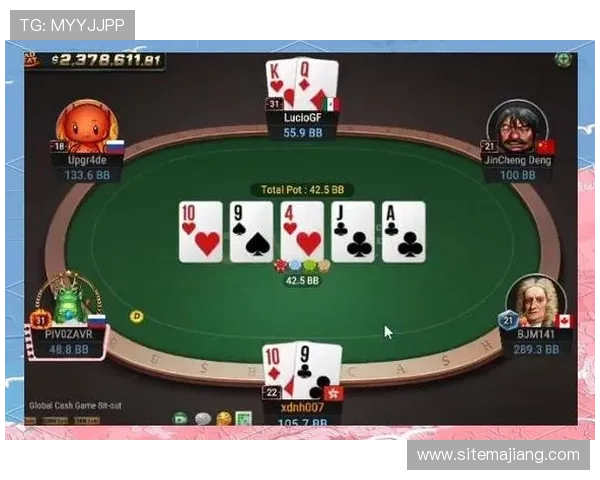 微扑克手机娱乐为玩家打造最专业的在线牌局平台