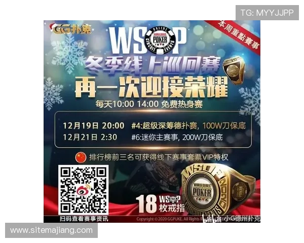 遇到gg扑克线上登陆问题怎么办？详细解决方案帮你轻松应对