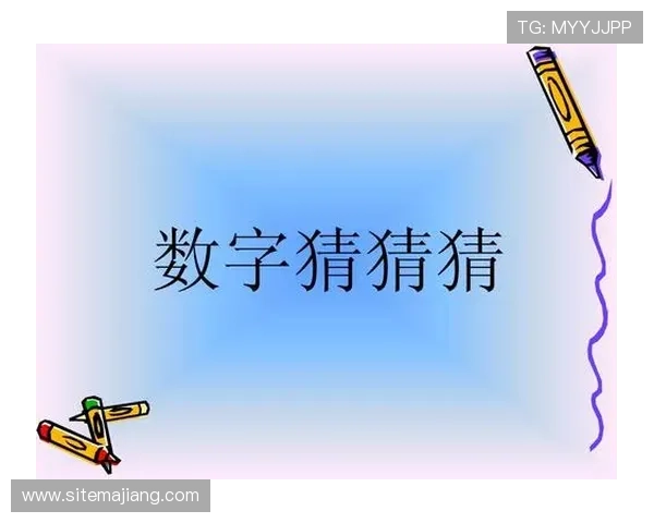 21点单机版游戏安全性分析，确保你的游戏体验安全无忧
