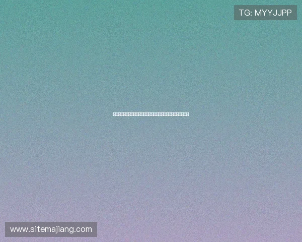 德州扑克线上官方入口安全可靠，快速注册体验专业赛事与丰富玩法
